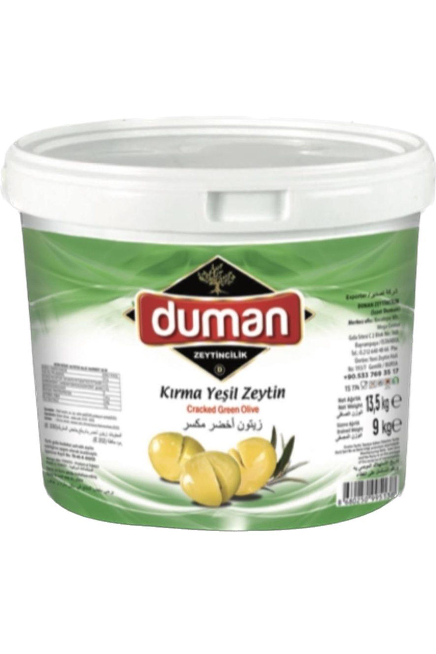 Yeşil Zeytin Grubu (Green Olive)