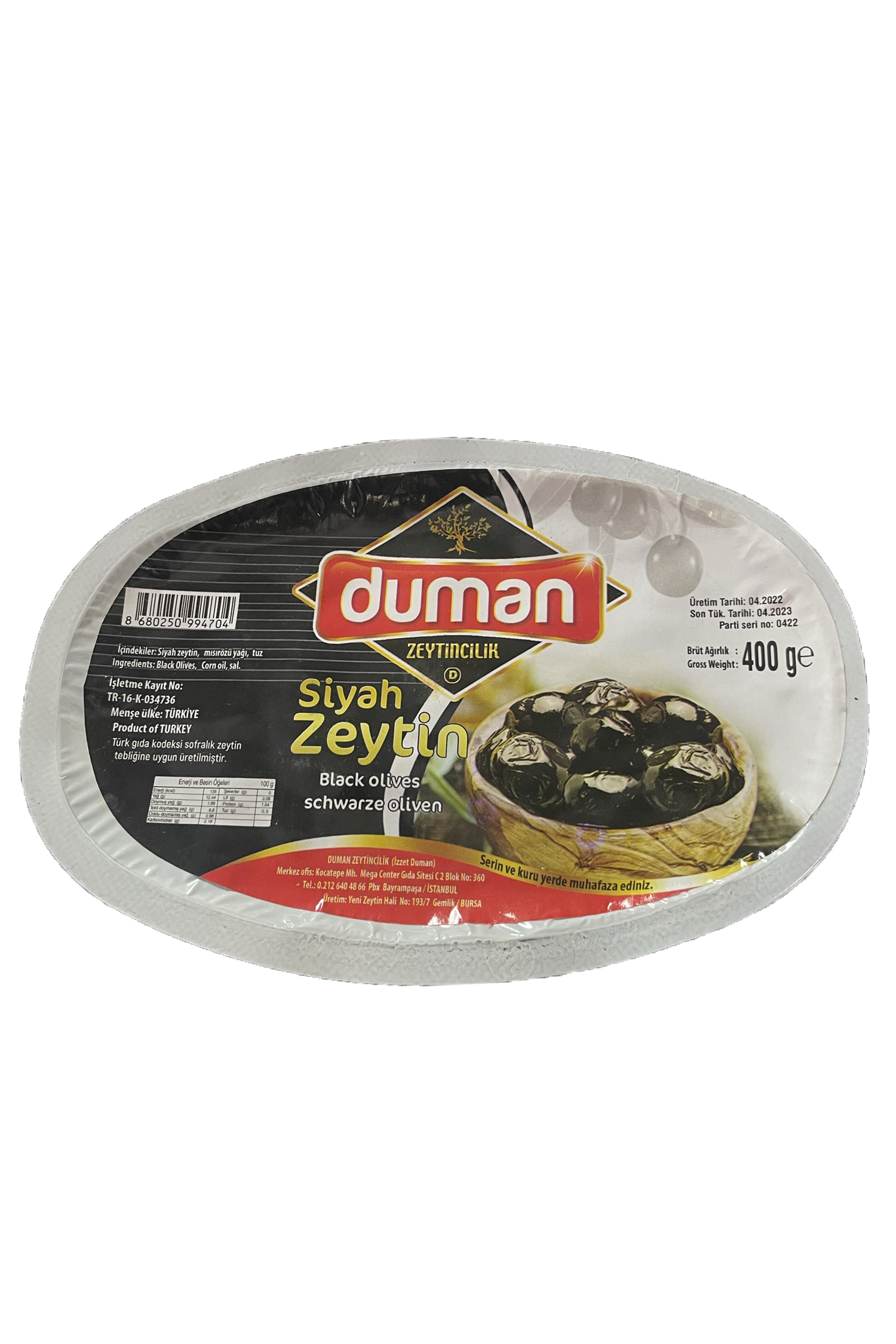 DUMAN GURME GEMLİK SİYAH ZEYTİN PAKET 400 GR